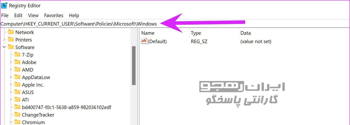 windows menu در ویندوز 11jpg
